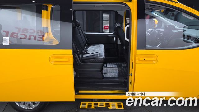 Hyundai Staria L3.5  Kinder Safety Car 11-Seater 2023 — фото 11