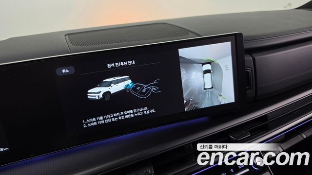 Hyundai Santa Fe (MX5) HEV 1.6 2WD Calligraphy 2025 — фото 13