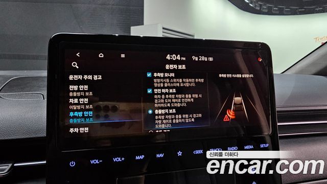 Hyundai Staria L3.5 Lounge 7-Seater Mobility 2024 — фото 16