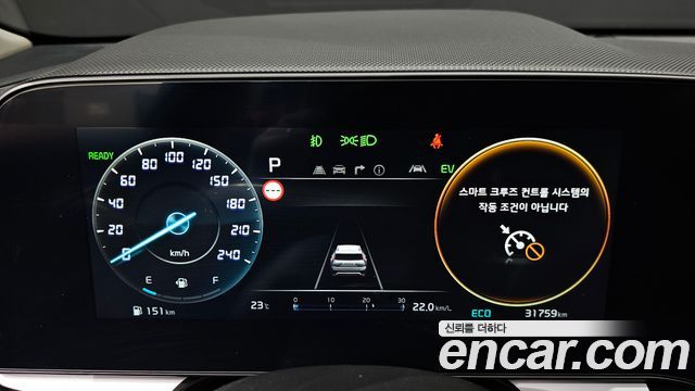 Kia Niro Signature 2024 — фото 8