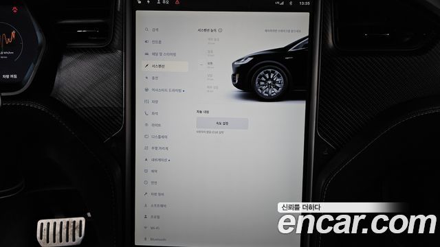 Tesla Model X P100D 2019 — фото 16