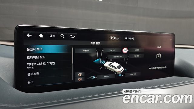 Genesis G80 (RG3) Gasoline 2.5 Turbo AWD 2023 — фото 16