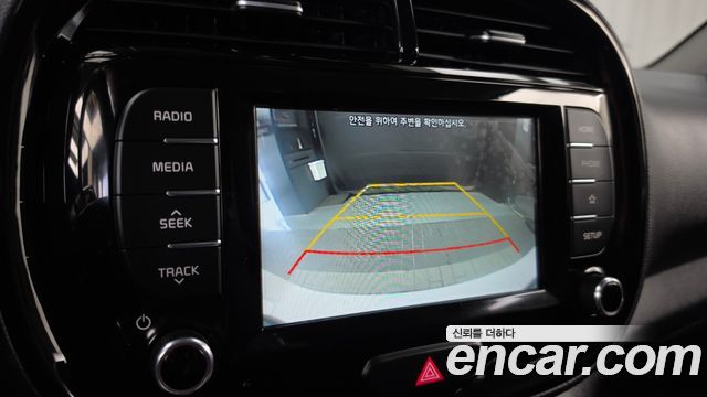 Kia Soul Booster EV Prestige 2021 — фото 15