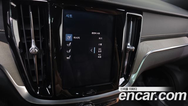 Volvo V60 Cross Country (II) T5 Pro AWD 2019 — фото 18