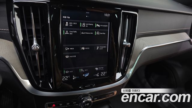 Volvo V60 Cross Country (II) T5 Pro AWD 2019 — фото 19