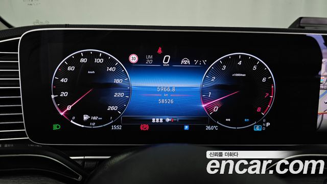 Mercedes-Benz GLE-Class (W167) GLE450 4MATIC 2023 — фото 8