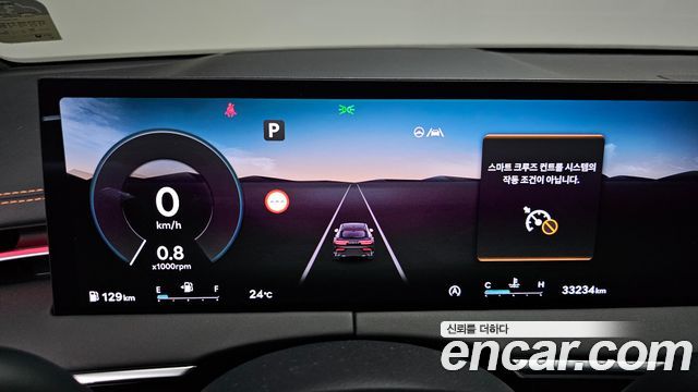 Genesis GV70 2.5T Gasoline 2WD 2025 — фото 8