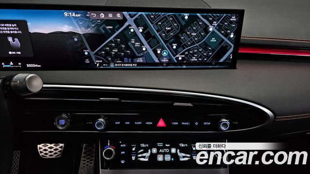 Genesis GV70 2.5T Gasoline 2WD 2025 — фото 14