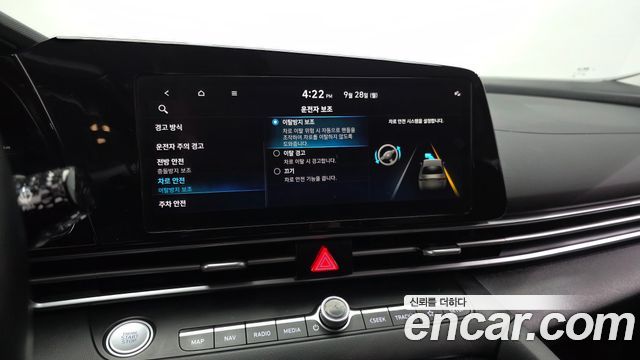 Hyundai Avante Hybrid (CN7) Modern 2023 — фото 15