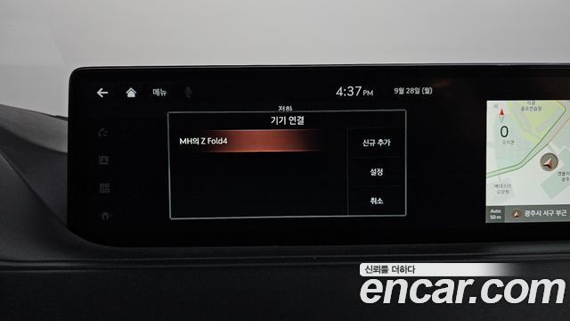 Genesis G80 (RG3) Gasoline 2.5 Turbo 2WD 2022 — фото 28