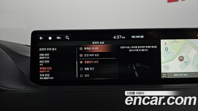 Genesis G80 (RG3) Gasoline 2.5 Turbo 2WD 2022 — фото 29