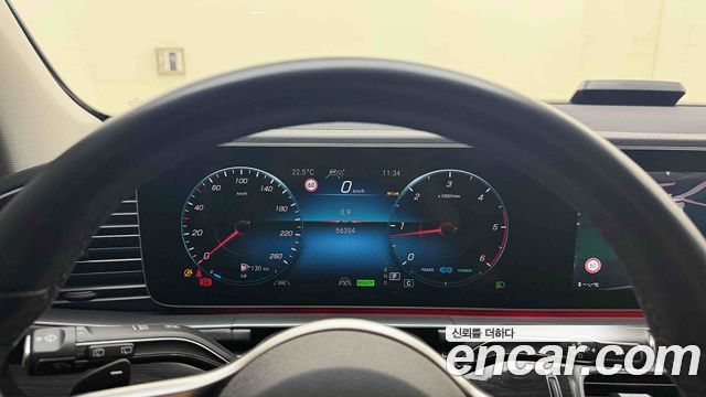 Mercedes-Benz GLE-Class (W167) GLE300d 4MATIC 2023 — фото 18