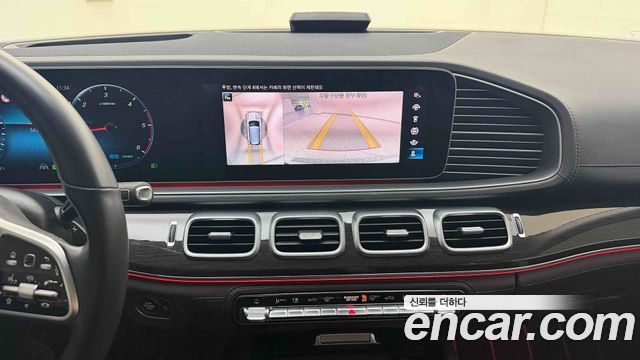Mercedes-Benz GLE-Class (W167) GLE300d 4MATIC 2023 — фото 19