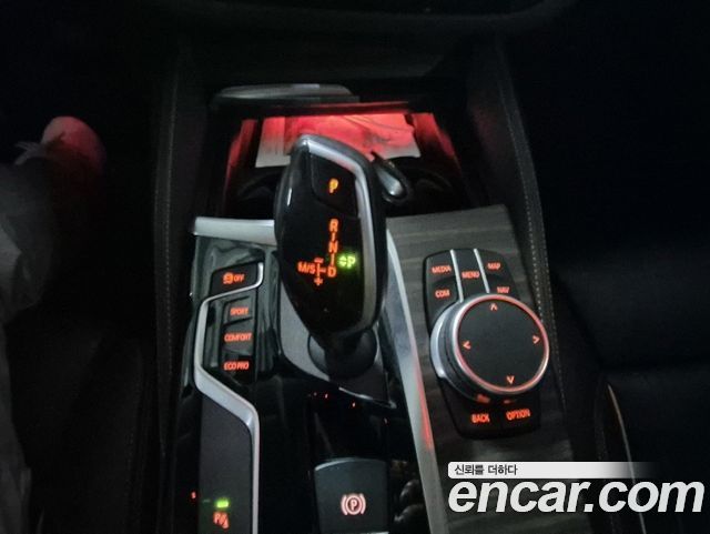 BMW 5 Series (G30) 520i Luxury 2020 — фото 17