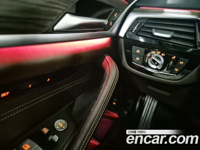BMW 5 Series (G30) 520i Luxury 2020 — фото 19