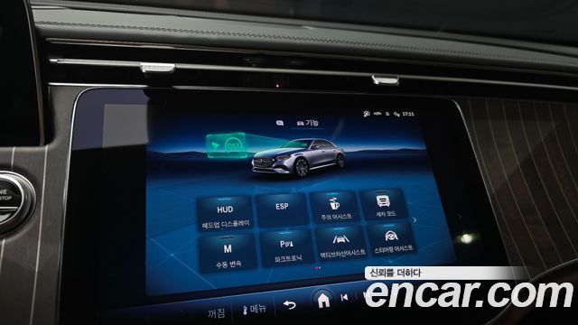Mercedes-Benz E-Class (W214) E300 4MATIC Exclusive 2025 — фото 15