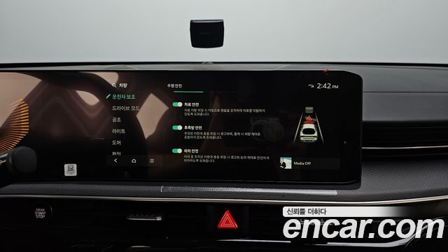 Kia K5 (III) 2.0 Prestige 2024 — фото 19