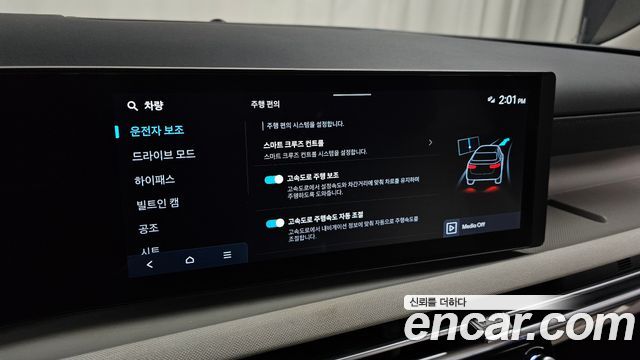 Hyundai Tucson (NX4) Gasoline 1.6 Turbo 2WD Premium 2025 — фото 31
