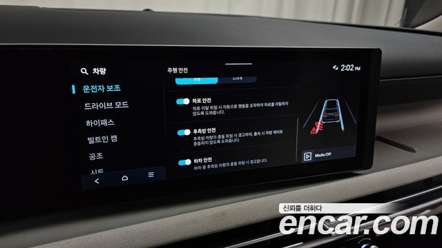 Hyundai Tucson (NX4) Gasoline 1.6 Turbo 2WD Premium 2025 — фото 32