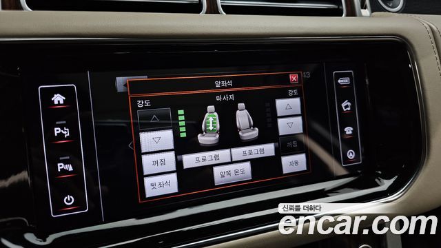 Land Rover Range Rover (IV) 5.0 SC AB 2016 — фото 16
