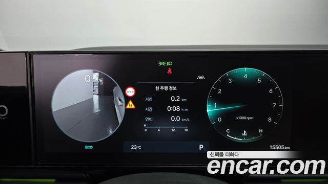 Hyundai Grandeur (GN7) 2,5 Gasoline 2WD Exclusive 2025 — фото 8