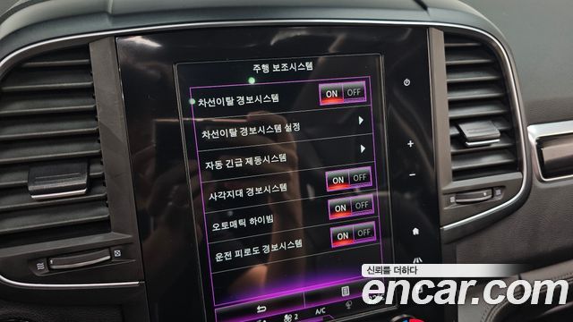 Renault Korea QM6 Gasoline 2WD RE Signature 2019 — фото 20