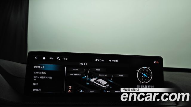 Genesis GV80 3.0 Diesel AWD 2020 — фото 16