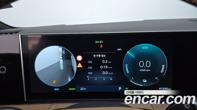 Hyundai Santa Fe (MX5) HEV 1.6 2WD Calligraphy 2024 — фото 8