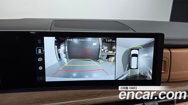 Hyundai Santa Fe (MX5) HEV 1.6 2WD Calligraphy 2024 — фото 18