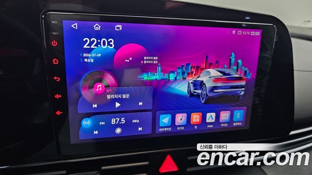 Hyundai Avante Hybrid (CN7) Smart 2023 — фото 30
