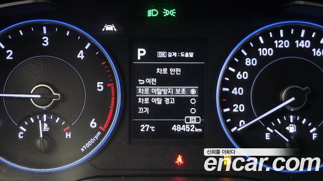 Hyundai Palisade Diesel 2.2 4WD Exclusive 2021 — фото 16