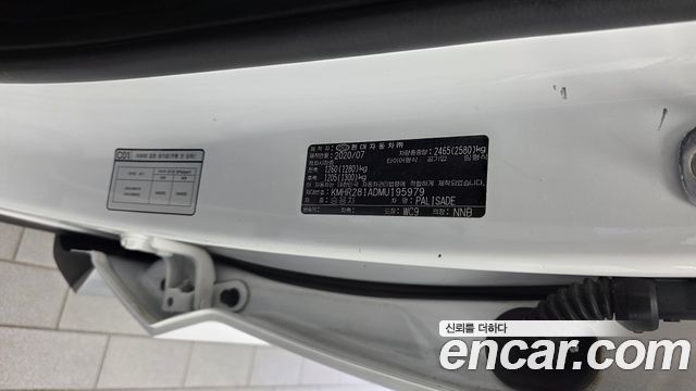 Hyundai Palisade Diesel 2.2 4WD Exclusive 2021 — фото 27