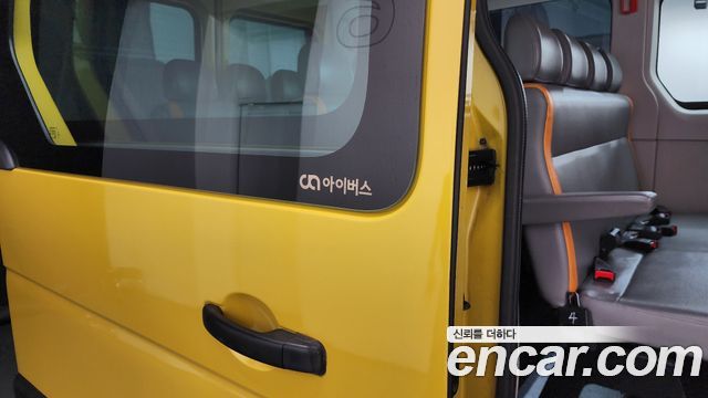 Renault Korea Master School Bus 20-Seater 2020 — фото 19