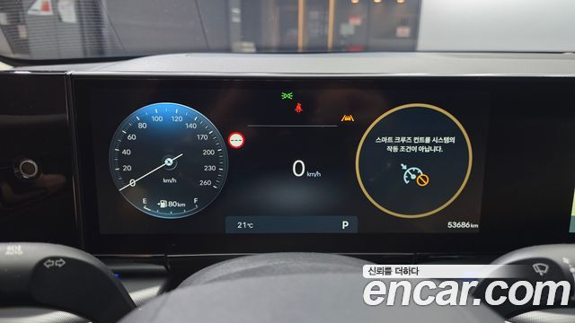 Hyundai Grandeur (GN7) 2,5 Gasoline 2WD Exclusive 2023 — фото 8