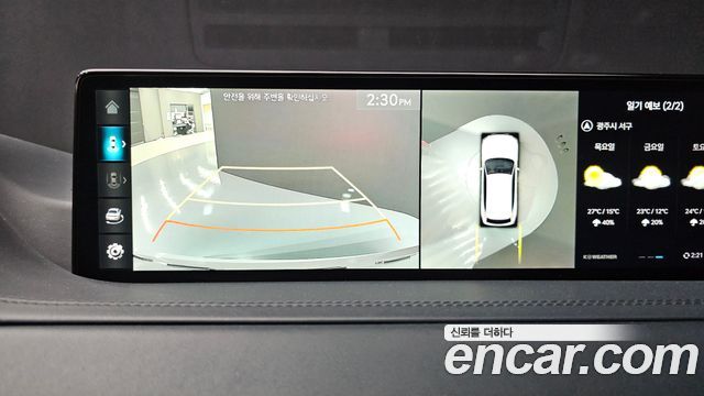 Genesis GV80 2.5T Gasoline AWD 2023 — фото 15