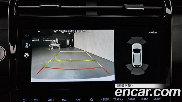 Hyundai Tucson (NX4) Diesel 2.0 2WD Premium 2021 — фото 16
