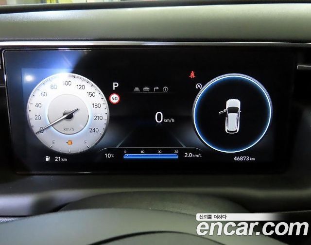 Hyundai Tucson (NX4) Diesel 2.0 2WD Adventure 2023 — фото 8
