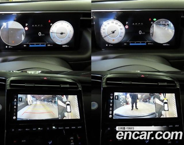 Hyundai Tucson (NX4) Diesel 2.0 2WD Adventure 2023 — фото 17