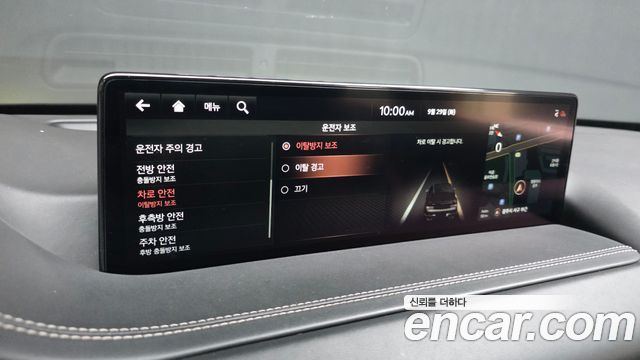 Genesis GV80 3.0 Diesel AWD 2021 — фото 29