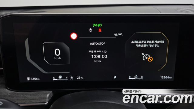 Kia K5 (III) 1.6 Turbo Noblesse 2025 — фото 8