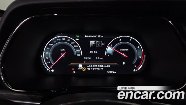 Kia Mohave The Master Diesel 3.0 4WD 7-Seater Masters Gravity 2023 — фото 8