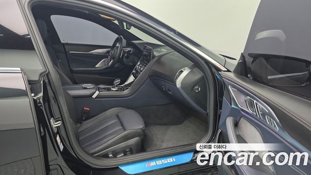 BMW 8 Series (G15) M850i xDrive Gran Coupe 2023 — фото 32