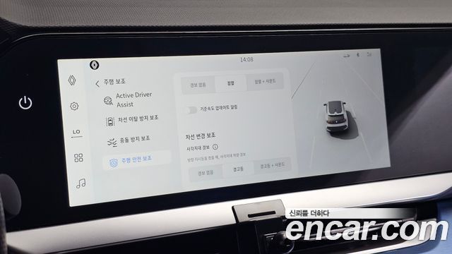 Renault Korea Filante 1.5 E-Tech Esprit Alpine 1955 2WD 2027 — фото 31