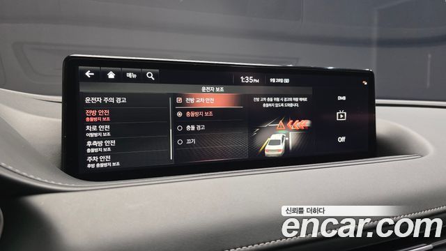 Genesis G80 (RG3) Gasoline 2.5 Turbo AWD 2023 — фото 32