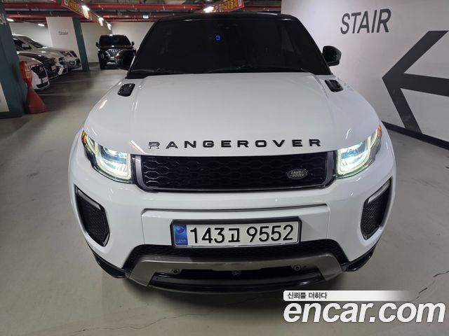 Land Rover Range Rover Evoque 2.0 TD4 HSE Dynamic Convertible 2017 — фото 4