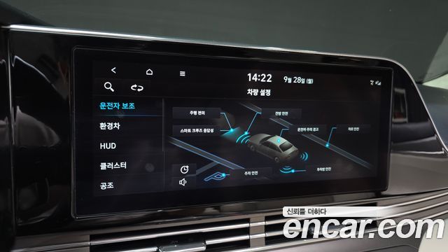 Hyundai Grandeur Hybrid (IG) Le Blanc 2023 — фото 20