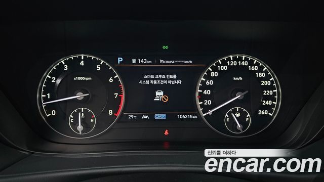 Genesis G90 3.8 AWD Luxury 2019 — фото 8