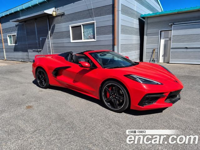Chevrolet Corvette Convertible