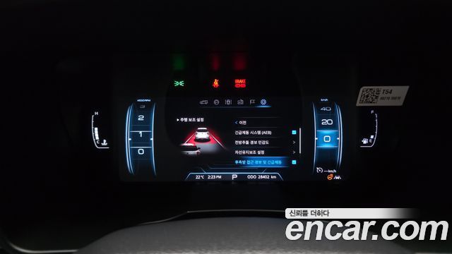 KG Mobility (SsangYong) Tivoli Air 1.5 2WD A7 2024 — фото 8