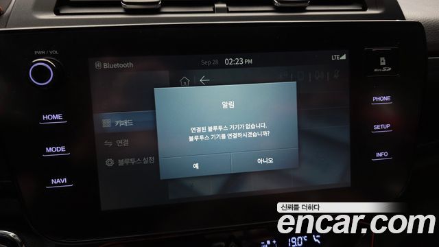 KG Mobility (SsangYong) Tivoli Air 1.5 2WD A7 2024 — фото 28